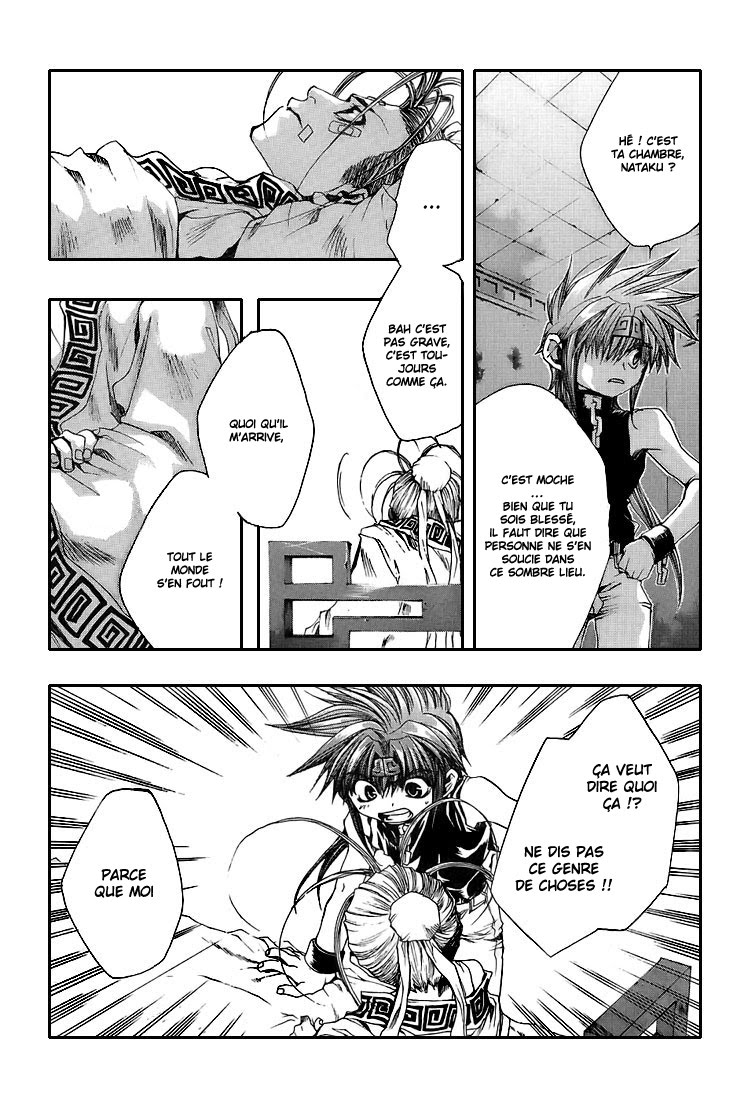 img Saiyuki Gaiden 8